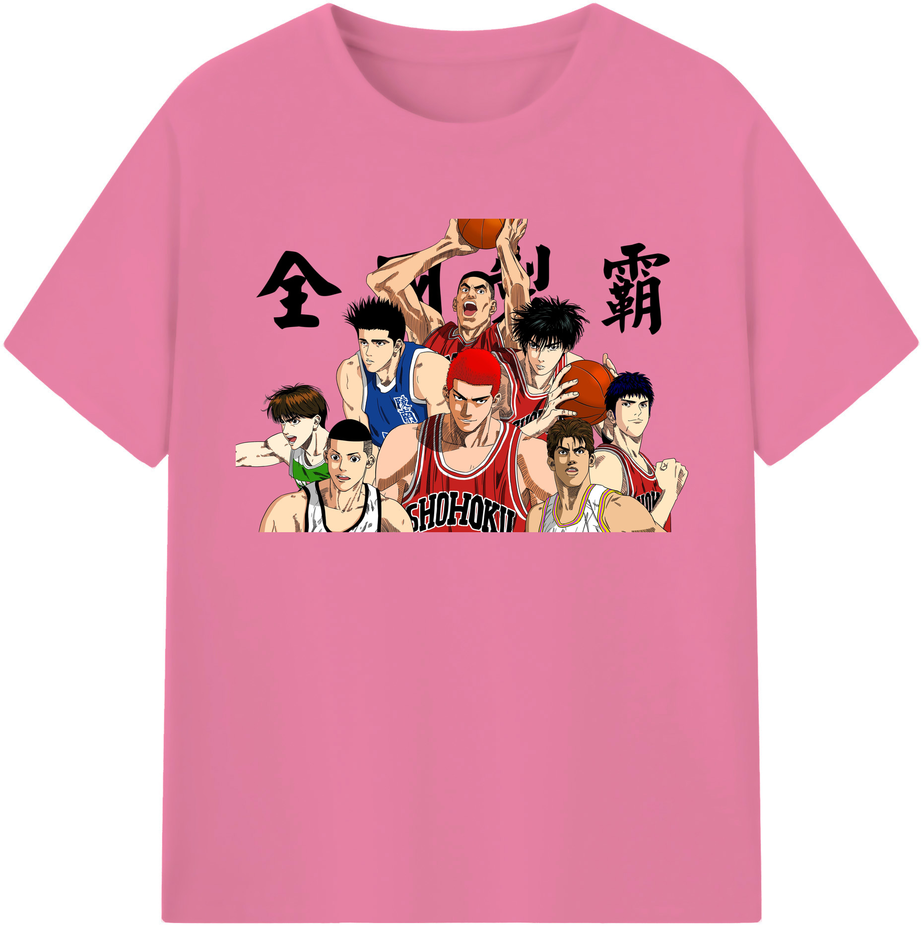 SLAM DUNK／スラムダンク 綿100％半袖Tシャツ（フロントプリント）
